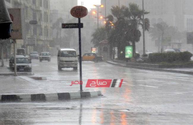 طقس الإسكندرية الآن غيوم وانخفاض فى درجات الحرارة وتساقط أمطار - موقع صباح مصر