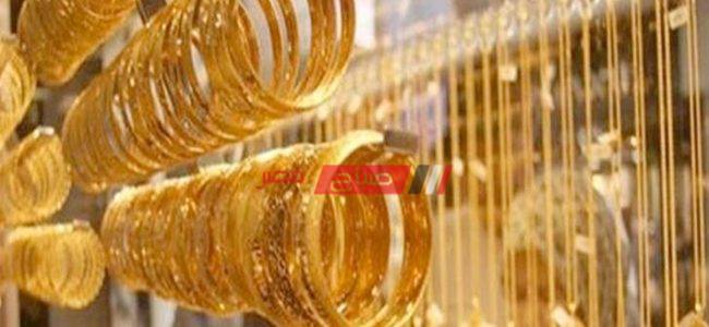 اسعار الذهب اليوم في الامارات الاثنين الموافق 20 1 2020
