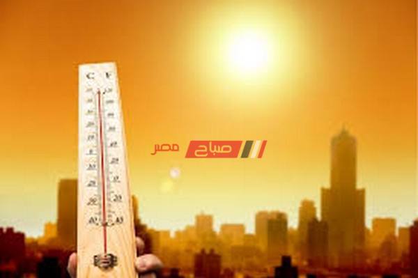 درجات الحرارة المتوقعة اليوم الأربعاء 15 - 4 - 2020 في مصر - موقع صباح مصر