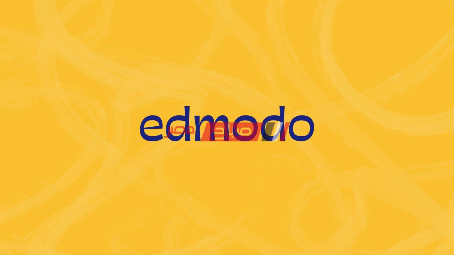 التسجيل على منصة Edmodo التعليمية للحصول على كود الطالب وتقديم الابحاث 