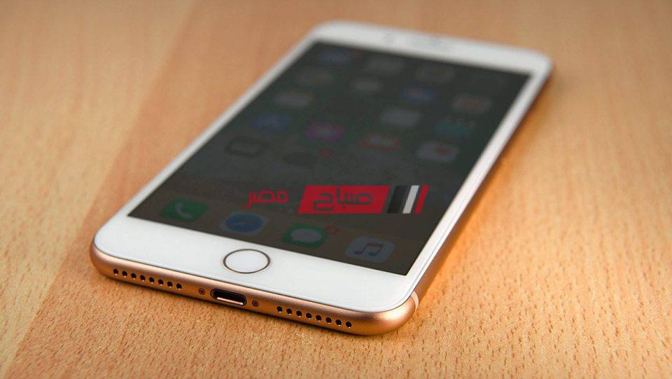ايفون ٩ iPhone 9 يطيح بهاتف ابل 8 تعرف على فرق السعر - موقع صباح مصر
