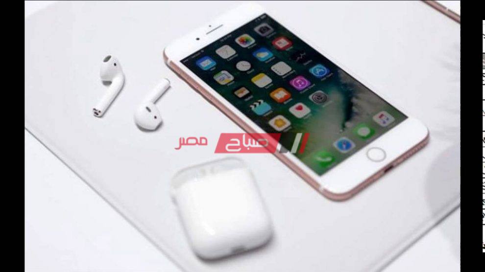انخفاض سعر ايفون iPhone 7 إلى 6000 جنيه بضمان عام بعد ظهور الآيفون الرخيص SE 2020 - موقع صباح مصر