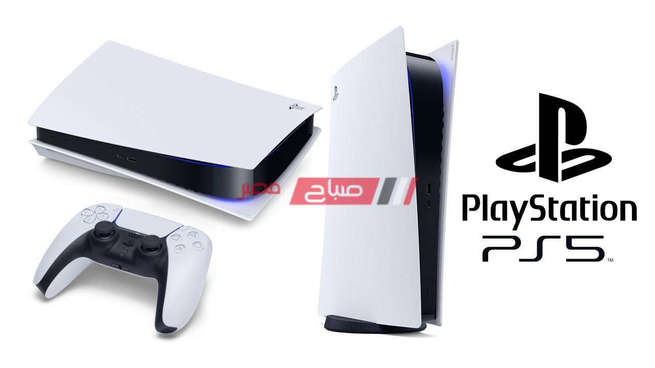 PlayStation 5 Price  سعر بلايستيشن 5 في الإمارات 2020  موقع صباح مصر