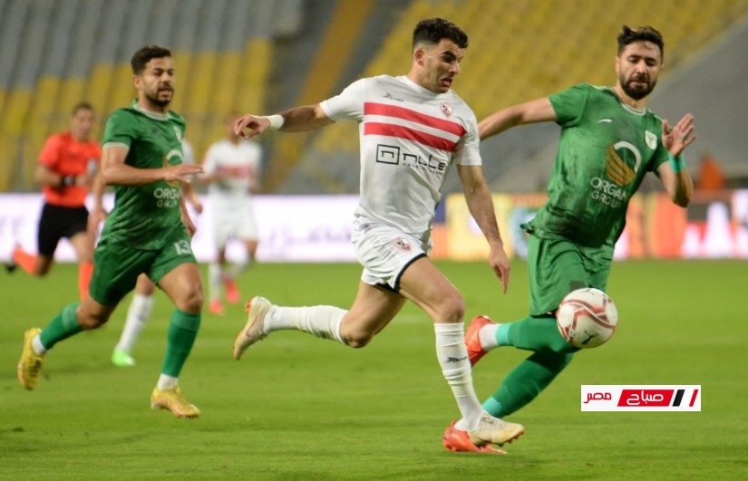 موعد مباراة الزمالك والمصري فى الدوري المصري