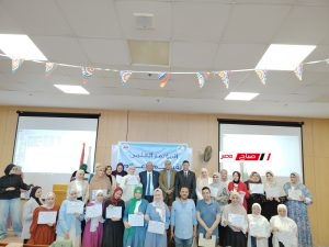 انعقاد المؤتمر العلمي لقسم الإعلام بجامعة دمياط للعام الجامعي 2024 / 2025 28 062A978A A1F7 4D40 8AF0 EB0FAFCF7911