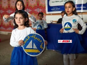بالصور أنشطة شبابية ورياضية مكثفة داخل مراكز شباب دمياط احتفالًا بعيدها القومي 32 11B31AE5 29A5 4F30 996D B36C6ED2B786