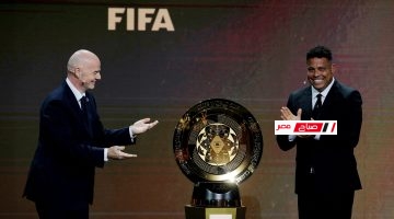 2024 12 05T200533Z 946200961 UP1EKC51F424H RTRMADP 3 SOCCER CLUB DRAW