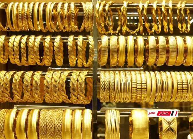 سعر الذهب النهاردة طالع نار.. سعر الذهب اليوم الثلاثاء 20 مايو 2025