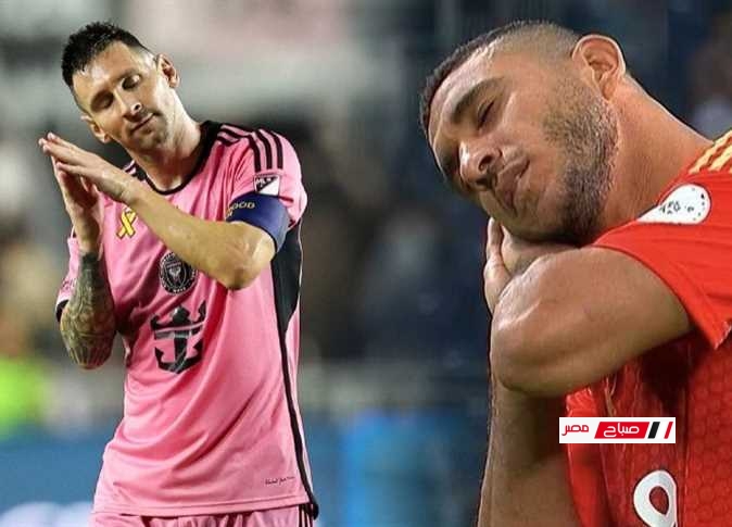 الأهلي هيلاعب ميسي.. موعد مباراة الأهلي و إنتر ميامي في افتتاح كأس العالم للأندية 2025