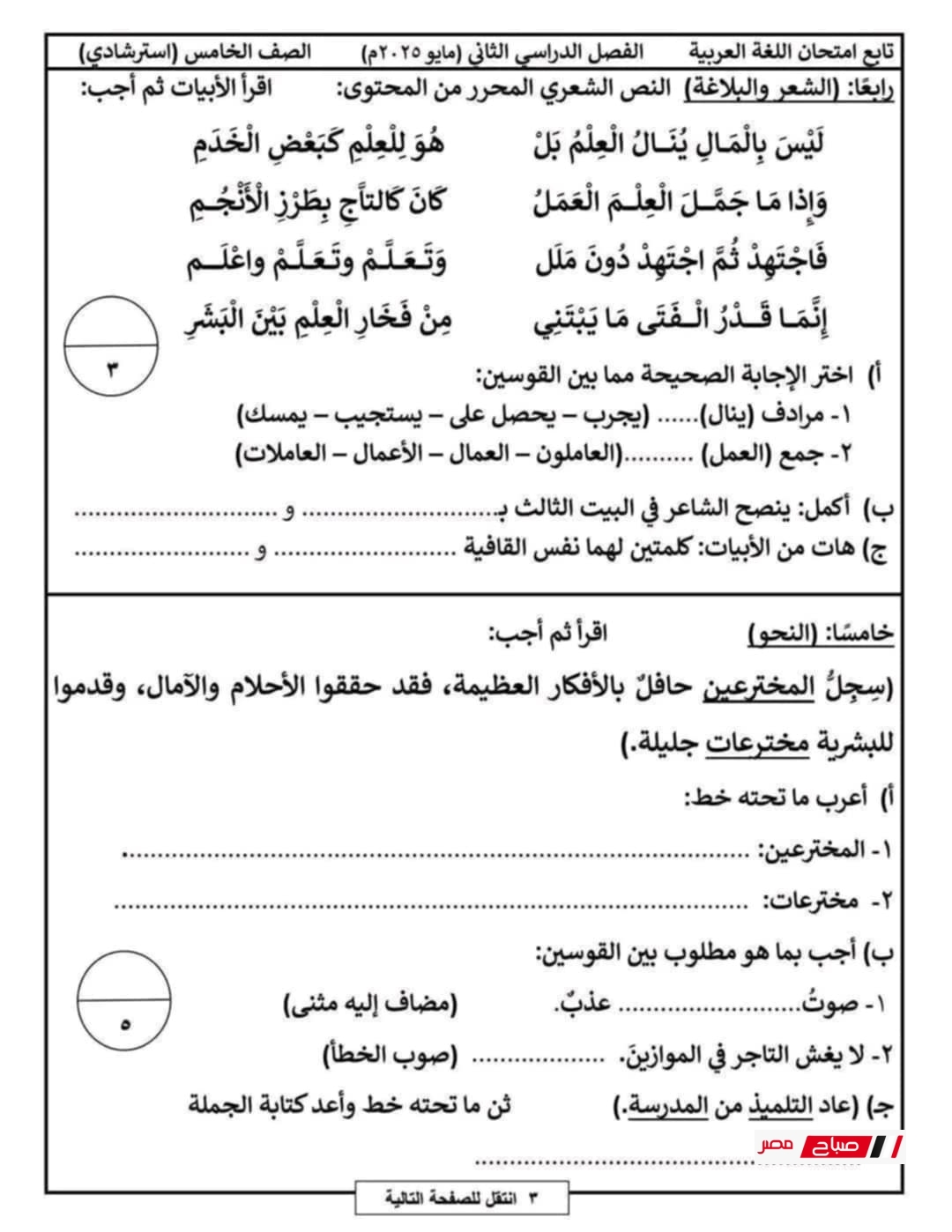 363ce34e a7dc 4afb 98e0 2a8dad234f3e