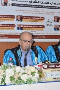 "استخدام تقنية التزييف العميق في نشر الأخبار الزائفة".. رسالة ماجستير في إعلام دمياط 29 3C66FF48 890C 4252 92EE CE26B6EEB176
