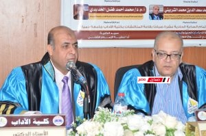 "استخدام تقنية التزييف العميق في نشر الأخبار الزائفة".. رسالة ماجستير في إعلام دمياط 28 3CD77BF7 6CB2 4190 938B CB1513E884FB