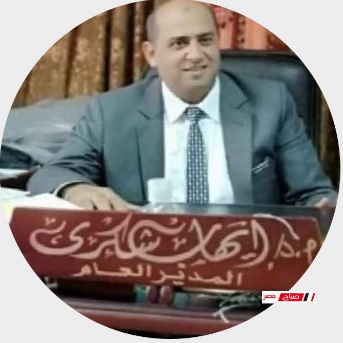 ا.د إيهاب شكرى مدير عام مديرية الطب البيطري بدمياط