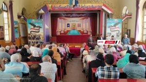 وكيل التعليم بدمياط يعلن الانتهاء من استعدادات امتحانات نهاية العام مع ضمان النزاهة وتكافؤ الفرص 29 4C6CC8F8 5A57 4626 98C2 174CBAAAF889