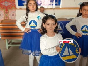 بالصور أنشطة شبابية ورياضية مكثفة داخل مراكز شباب دمياط احتفالًا بعيدها القومي 29 51BCCABA FC59 447A 8B1E 4E2D06E80F62