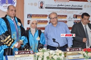 "استخدام تقنية التزييف العميق في نشر الأخبار الزائفة".. رسالة ماجستير في إعلام دمياط 32 5CA87355 B954 4B8E 8335 4604CE4A21B4
