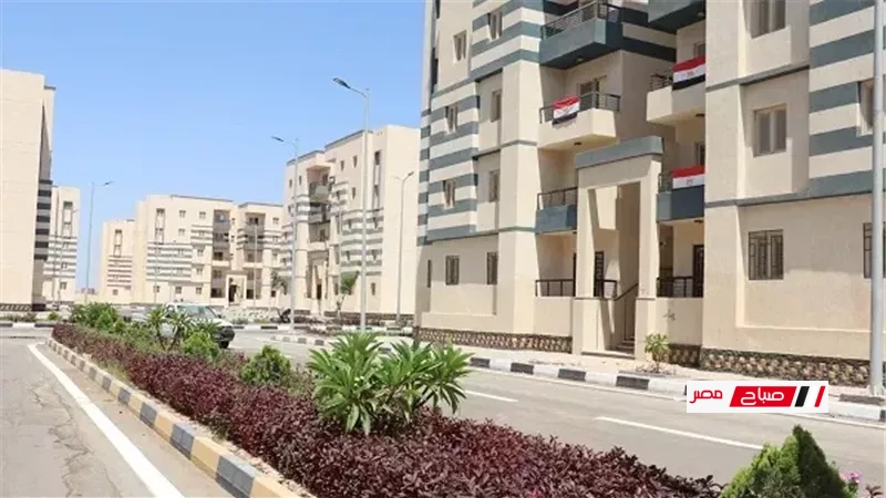 مشوارك للسكن المريح يبدأ من هنا.. خطوات التقديم لشقق الإسكان الاجتماعي الجديدة 2025