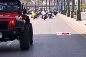 محافظ دمياط يُطلق إشارة البدء لماراثون الدراجات النارية ويرافق الشباب الطريق بسيارته بداية من مدينة دمياط حتى رأس البر 29 793655EC EE94 4CC8 937C 153BDDE6B9FE