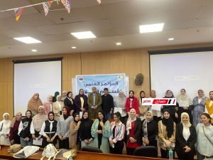 انعقاد المؤتمر العلمي لقسم الإعلام بجامعة دمياط للعام الجامعي 2024 / 2025 31 C7575E89 B9FC 4605 9CF1 0F41B563B73E