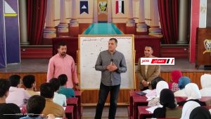 مراجعات مجانية بمدارس دمياط استعدادًا لامتحانات نهاية العام 2025 29 C82F708F 2267 47A8 BDDE 7D80A688BCC4