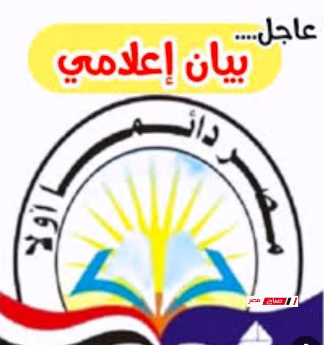 تعليم دمياط تكشف كواليس تسلق شخص لسور مدرسة أولاد حمام الإعدادية .. الشرطة تعاملت مع الموقف والامتحانات كانت تسيير بشكلها الطبيعي