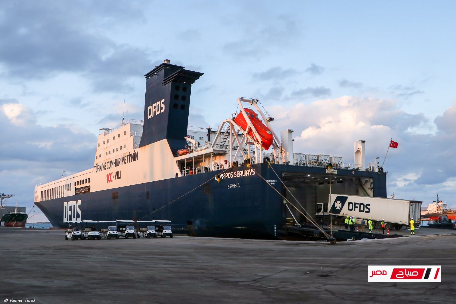 السفينة OLYMPOS SEAWAYS التابعة لخط RORO تغادر ميناء دمياط وتفريغ 28 الف طن قمح خلال 24 ساعة