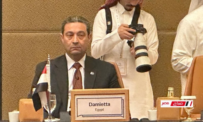 محافظ دمياط يشارك بجلسات اليوم الثانى من منتدى ” حوار المدن العربية الأوروبية ” بالرياض