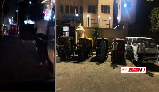 “فيديو” ضبط سائقي 5 مركبات لاستعراضهم بالطريق العام بالإسكندرية