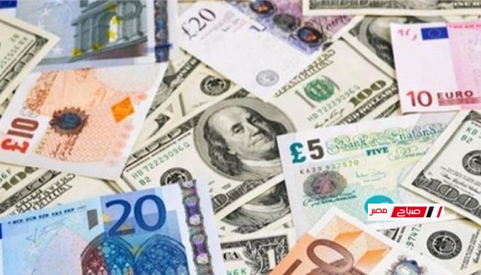 أسعار العملات في مصر اليوم الثلاثاء 6 مايو 2025