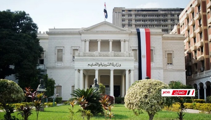 تعرف على الخريطة الزمنية للعام الدراسي المقبل 2025 / 2026