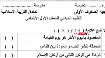 Screenshot 315