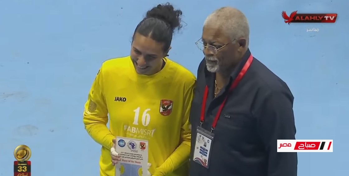 كرة يد :سيدات الاهلي تحقق الفوز على جمعية الساحل التونسية وتصعد الى النهائى