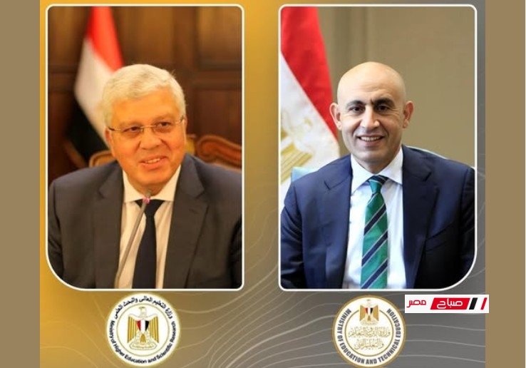 فتح باب التقدم لمسابقة الالتحاق بكليات الحاسبات والذكاء الاصطناعي لخريجي المدارس الفنية المتخصصة في تكنولوجيا الحاسبات والذكاء الاصطناعي 12 فتح باب التقدم لمسابقة الالتحاق بكليات الحاسبات والذكاء الاصطناعي لخريجي المدارس الفنية المتخصصة في تكنولوجيا الحاسبات والذكاء الاصطناعي