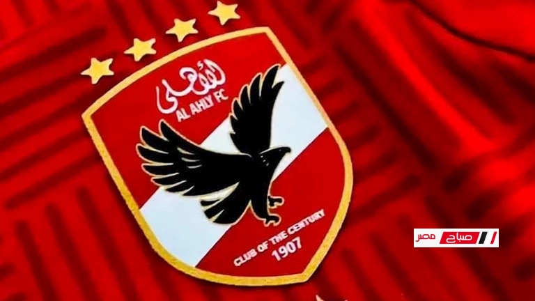 قبل الماتش بساعات.. حكم مباراة الأهلي والبنك الأهلي في الدوري المصري الممتاز