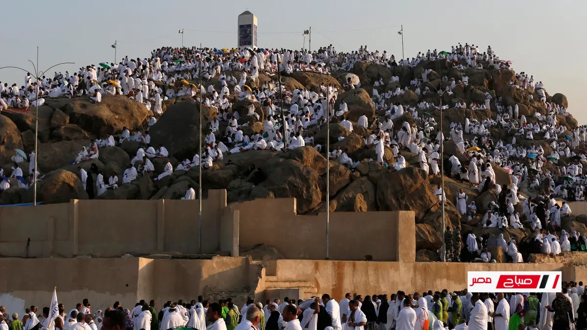 العد التنازلي بدأ.. موعد وقفة عرفات وعيد الأضحى المبارك 2025