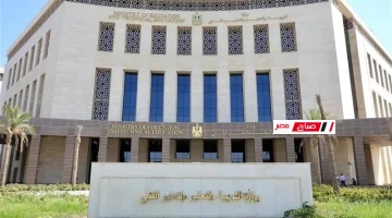 belhsa