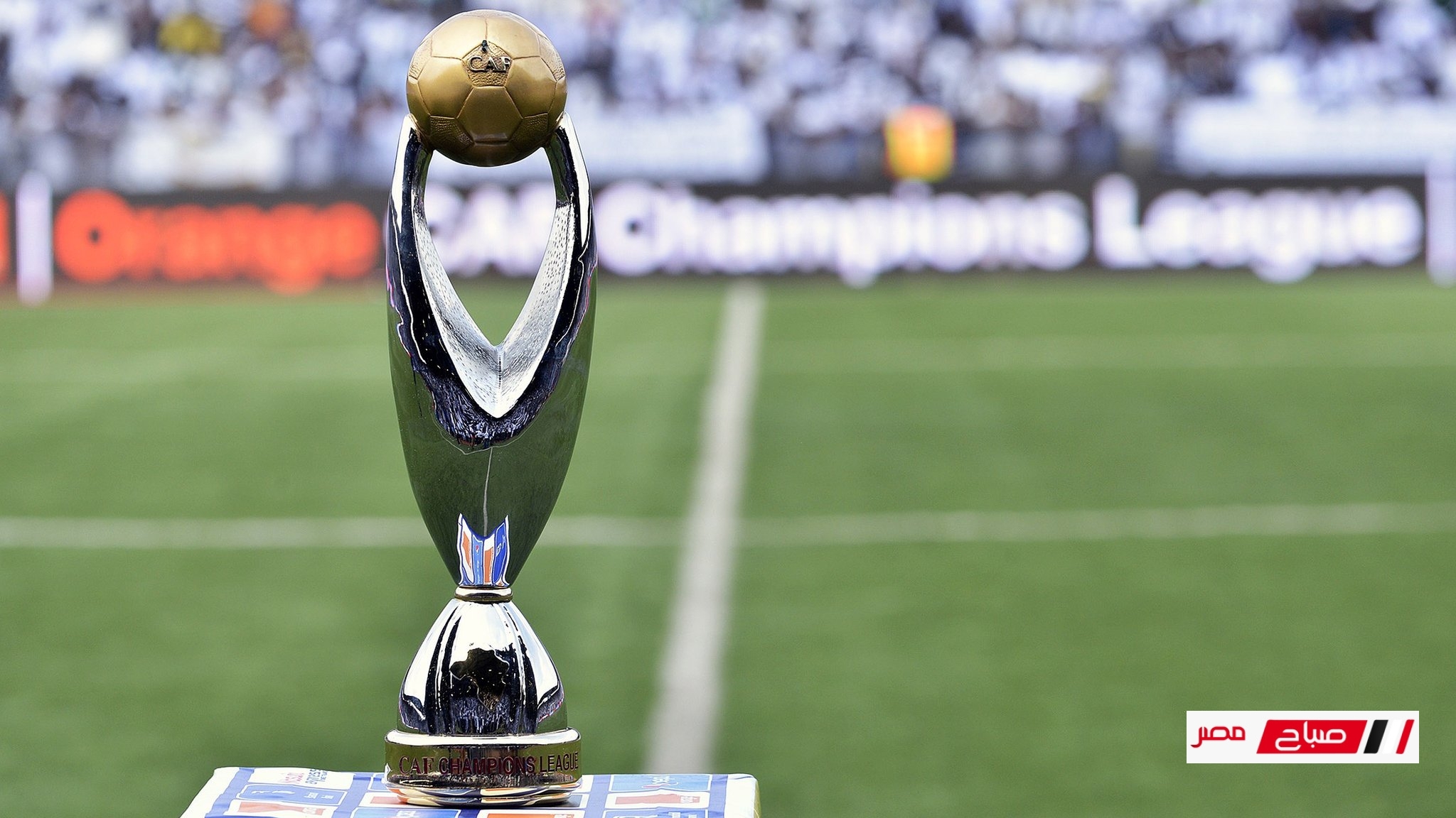 فرصة التتويج الأولى.. موعد مباراة بيراميدز وصن داونز فى نهائى دوري أبطال أفريقيا