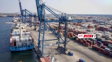 sba7egypt 7
