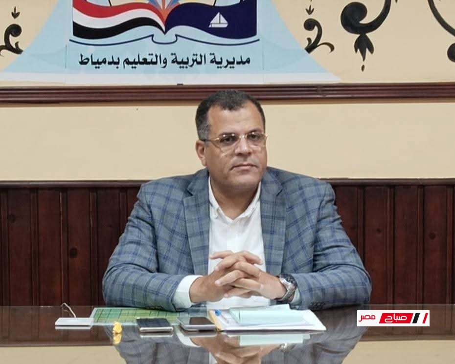 13,968 طالب وطالبة يؤدون امتحان اللغة الإنجليزية للثانوية العامة في دمياط