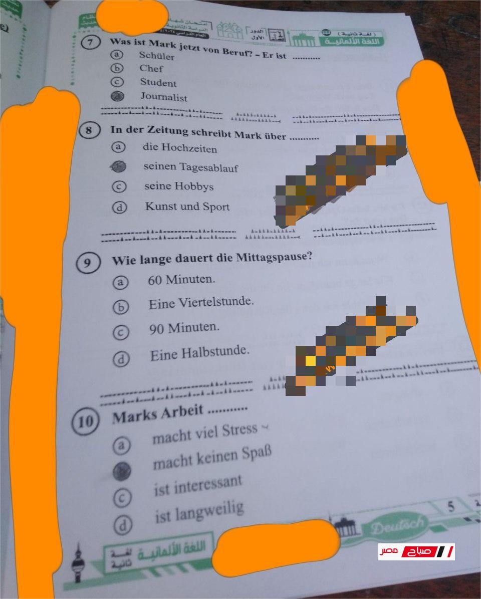 1 123
