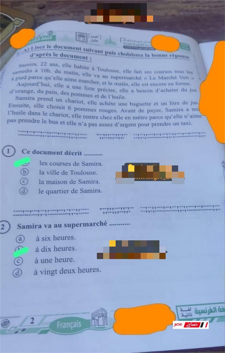 10 35