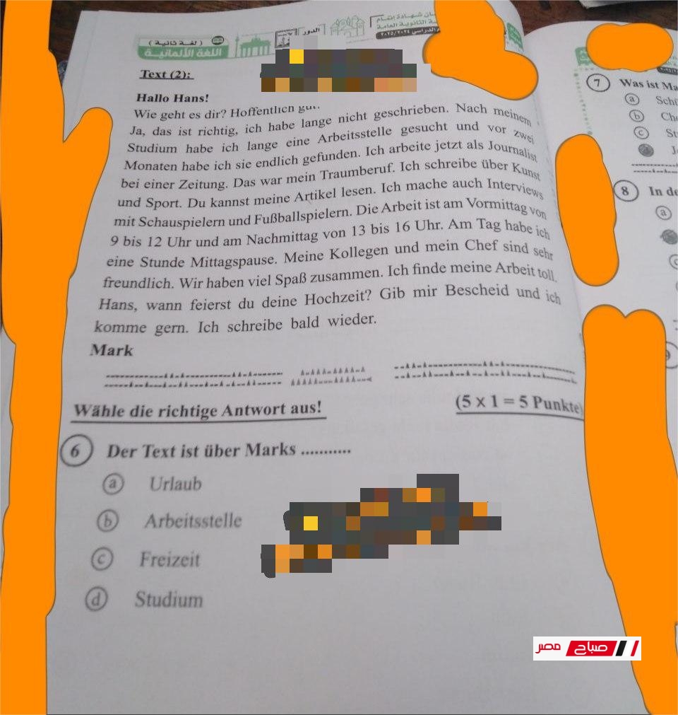 11 31