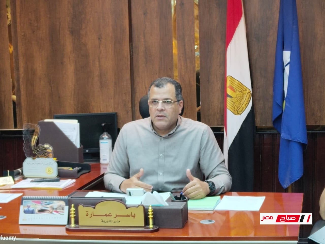ضوابط جديدة للتقديم والتحويلات المدرسية بدمياط لضمان الشفافية وتيسير الإجراءات