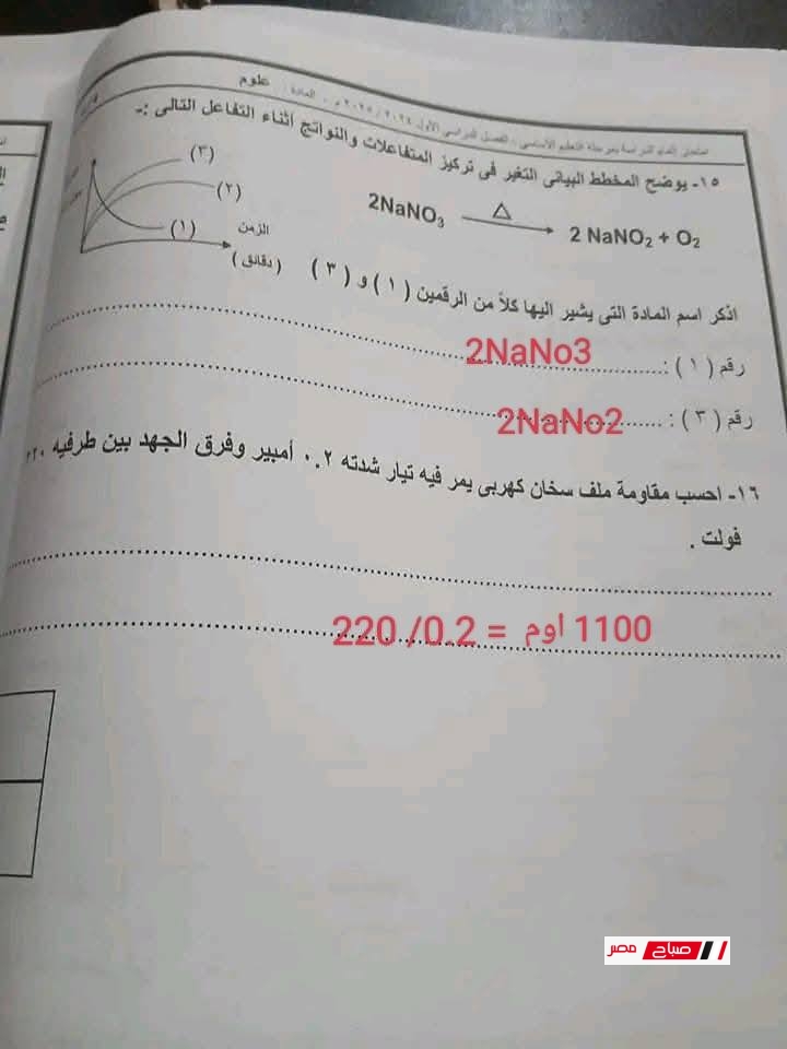 2 44