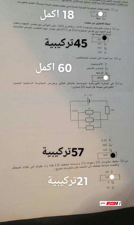 21 29
