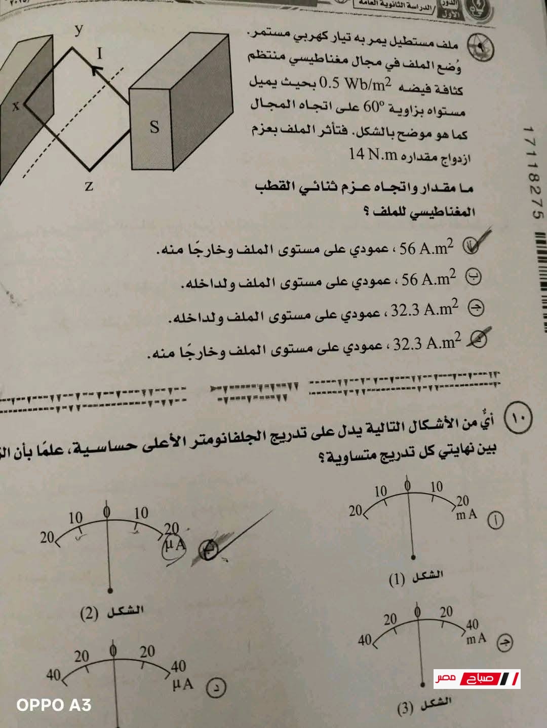 22 35
