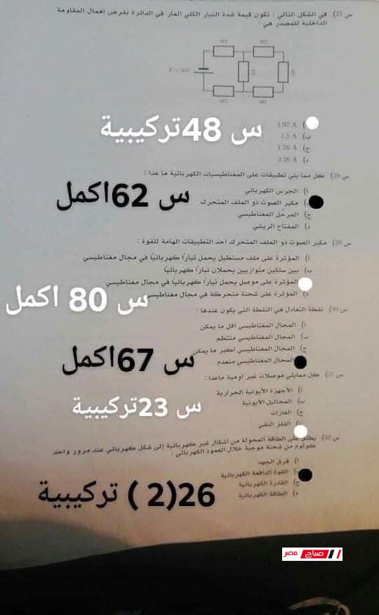24 27