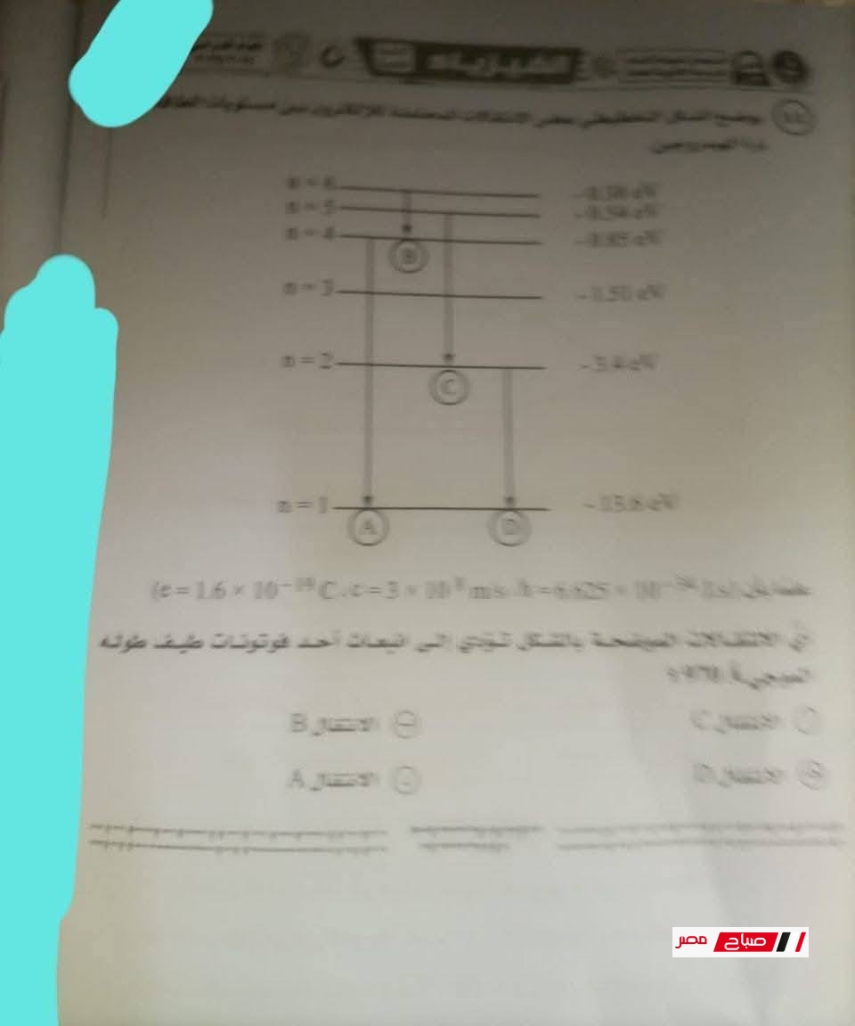 24 30