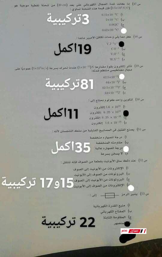 27 17