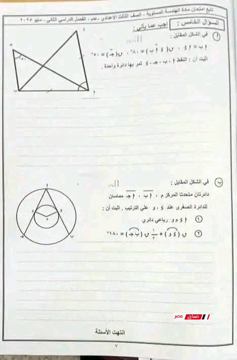 3 34
